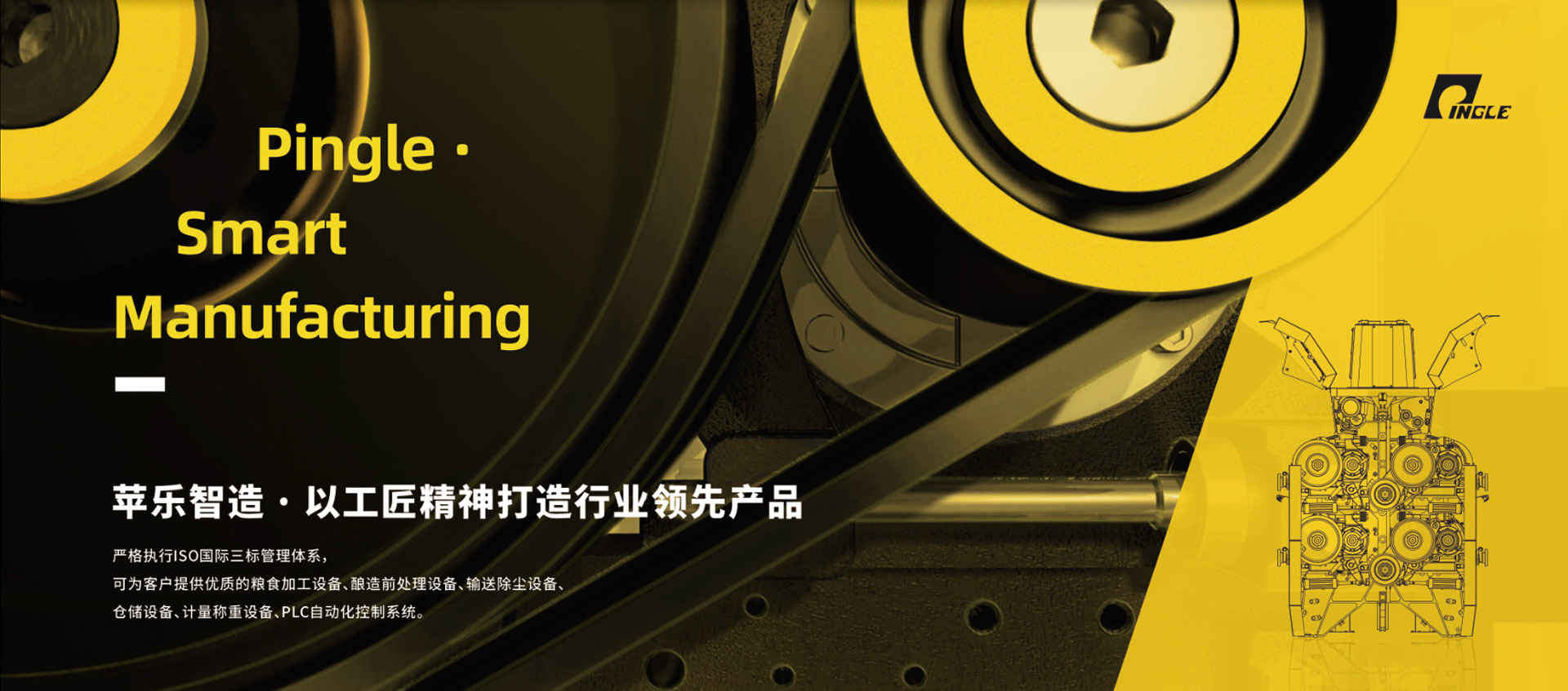 自動(dòng)氣象站