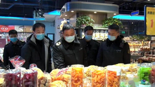 春节即将来临,汉中冷链食品安全吗